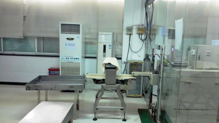 南汇生产车间四